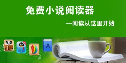 十大网投APP